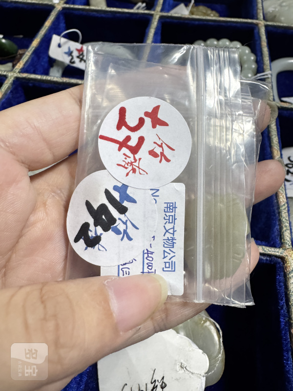 明 玉钩、玉勒、玉兽 - 图2